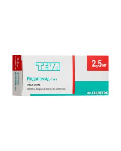 indapamide - Indapamide-Teva tablets coated. 2.5 mg 30 pcs. texas Pharmacy Online - texas.buy-pharm.com