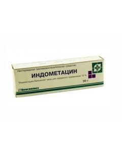 indometacin indometacin - texas Pharmacy Online - texas.buy-pharm.com