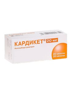isosortexase dinitrate - Cardicet tablets retard 20 mg, 20 pcs. texas Pharmacy Online - texas.buy-pharm.com