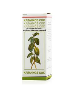 Kalanchoe shoots juice - Kalanchoe juice bottles, 20 ml texas Pharmacy Online - texas.buy-pharm.com