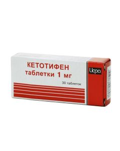 Ketotifen - Ketotifen tablets 1 mg, 30 pcs. texas Pharmacy Online - texas.buy-pharm.com