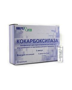kokarboksilaza - Cocarboxylase ampoules 50 mg, 5 pcs. texas Pharmacy Online - texas.buy-pharm.com