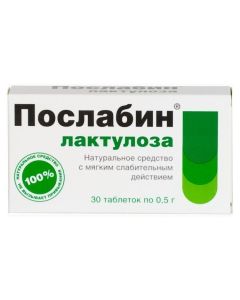 lactulose - Poslabin Lactulose tablets 500 mg, 30 pcs. texas Pharmacy Online - texas.buy-pharm.com