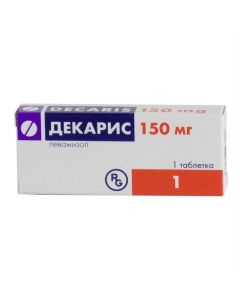 levamizol - Decaris tablets 150 mg, 1 pc. texas Pharmacy Online - texas.buy-pharm.com