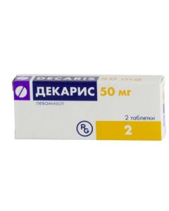 levamizol - Dekaris tablets 50 mg, 2 pcs. texas Pharmacy Online - texas.buy-pharm.com