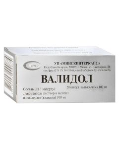 Levomentol solution in mentyl isovalerate, (Dextrose) - Validol capsules 100 mg, 20 pcs. texas Pharmacy Online - texas.buy-pharm.com