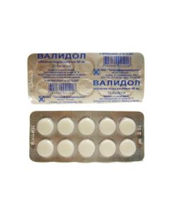 Levomentola soluble in mentyl isovalerate - Validol tablets 60 mg, 10 pcs. texas Pharmacy Online - texas.buy-pharm.com