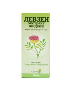 levsey extract - Leuzea liquid extract, 50 ml texas Pharmacy Online - texas.buy-pharm.com