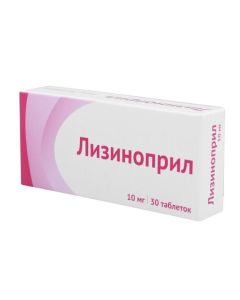 lisinopril - Lisinopril tablets 10 mg, 30 pcs. texas Pharmacy Online - texas.buy-pharm.com