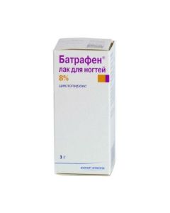 Tsyklopyroks - texas Pharmacy Online - texas.buy-pharm.com