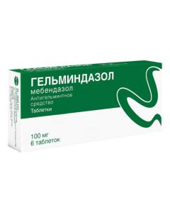 mebendazole - Helmindazole tablets 100 mg 6 pcs. texas Pharmacy Online - texas.buy-pharm.com