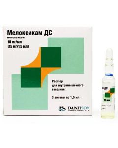 meloxicam - Meloxicam DS solution for iv. dosing 10 mg / ml 1.5 ml ampoules 3 pcs. texas Pharmacy Online - texas.buy-pharm.com
