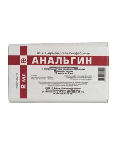 metamizol sodium - Analgin ampoules 500mg / ml, 2 ml, 10 pcs texas Pharmacy Online - texas.buy-pharm.com