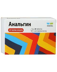 metamizol sodium - Analgin Renewal tablets 500 mg 20 pcs. texas Pharmacy Online - texas.buy-pharm.com