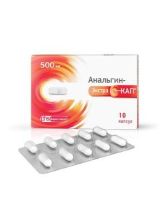 Metamizole Sodium - Analgin ExtraCap capsules 500 mg 10 pcs. texas Pharmacy Online - texas.buy-pharm.com