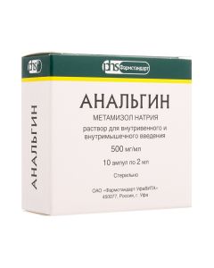 Metamizole Sodium - Analgin solution for intravenous and intramuscular injection. 0.5 g / ml 2 ml 10 pcs. texas Pharmacy Online - texas.buy-pharm.com