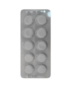 Metenamyna calcium chloride - Calcex tablets 500 mg, 10 pcs. texas Pharmacy Online - texas.buy-pharm.com