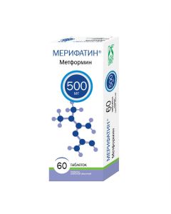 Metformin - Merifatin tablets coated. captivity. about. 500 mg 60 pcs. texas Pharmacy Online - texas.buy-pharm.com