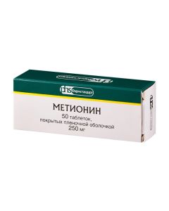 methionine - methionine tablets 250 mg, 50 pcs. texas Pharmacy Online - texas.buy-pharm.com