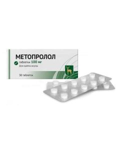 Metoprolol - metoprolol tablets 100 mg 30 pcs. texas Pharmacy Online - texas.buy-pharm.com