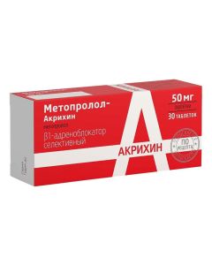 Metoprolol - Metoprolol-Akrikhin tablets 50 mg 30 pcs. texas Pharmacy Online - texas.buy-pharm.com