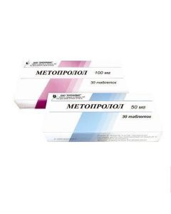 Metoprolol - Metoprolol-Teva tablets 100 mg 30 pcs. texas Pharmacy Online - texas.buy-pharm.com