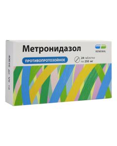 metronidazole - Metronidazole Renewal tablets 250 mg 24 pcs texas Pharmacy Online - texas.buy-pharm.com