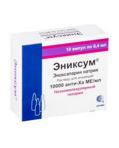 enoksaparyn sodium - Enixum injection for injections 4000 anti-XA ME / 0.4 ml 0.4 ml syringes 10 pcs. texas Pharmacy Online - texas.buy-pharm.com