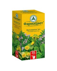 mother-and-stepmother leaves2, pfoaf, mother-in-law, leaves, licorice and-stepmother leaves, plantain large leaves, licorice roots - Fitopectol No. 2 breast collection pack, 35 g texas Pharmacy Online - texas.buy-pharm.com