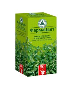 mountaineers ptycheho grass - Highlander (Sporish) grass pack, 50 g texas Pharmacy Online - texas.buy-pharm.com