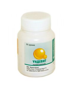 Multivitamins - Undevit dragee, 50 pcs. texas Pharmacy Online - texas.buy-pharm.com