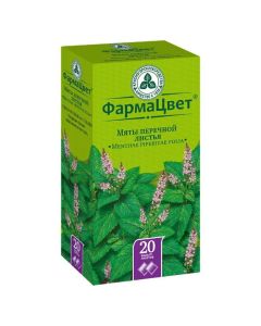 Myat perechnoy leaves - Peppermint leaves filter packs 1.5 g, 20 pcs. texas Pharmacy Online - texas.buy-pharm.com