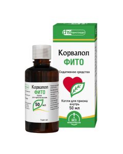 Myat perechnoy lystev oil etylbromyzovaleryanat - Corvalol Phyto oral drops 50 ml texas Pharmacy Online - texas.buy-pharm.com