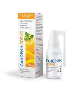 propolis, thyme and ekstrakt Vitamin C - Sanorin Loris oral solution spray with a spray of 30 ml texas Pharmacy Online - texas.buy-pharm.com