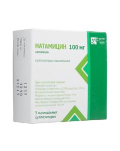 Natamycin - Natamycin vaginal suppositories 100 mg 3 pcs. texas Pharmacy Online - texas.buy-pharm.com
