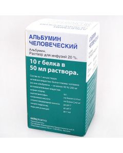 human albumin human albumin - texas Pharmacy Online - texas.buy-pharm.com