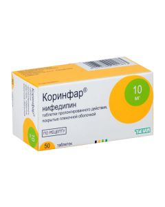 nifedipine - Corinfar tablets are coated.pl.ob.prolong. action 10 mg 50 pcs. texas Pharmacy Online - texas.buy-pharm.com