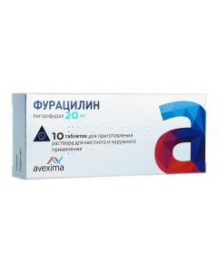nitrofural - Furatsilin Aveksima tablets for solution for loc. and ext. 20 mg 10 pcs. texas Pharmacy Online - texas.buy-pharm.com