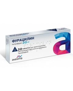 nitrofural - Furatsilin Aveksima tablets for solution for loc. and ext. 20 mg 20 pcs. texas Pharmacy Online - texas.buy-pharm.com