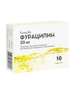 nitrofural - Furatsilin powder for prigot.rastva 20 mg sachets 10 pcs. texas Pharmacy Online - texas.buy-pharm.com