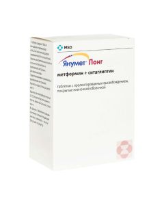 Metformin, Sytahlyptyn - Yanumet Long tablets are covered.pl.ob. prolong. 1000 mg + 100 mg 28 pcs. texas Pharmacy Online - texas.buy-pharm.com