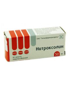 nitroxoline - Nitroxoline tablets is covered.ob. 50 mg, 50 pcs. texas Pharmacy Online - texas.buy-pharm.com