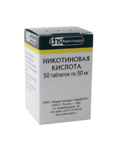 Nykotynovaya acid - Nicotinic acid tablets 50 mg 50 pcs. texas Pharmacy Online - texas.buy-pharm.com