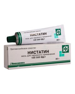 nystatin - Nystatin ointment 100000 units / g 30 g texas Pharmacy Online - texas.buy-pharm.com