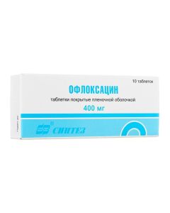 Ofloxacin - Ofloxacin tablets 400 mg, 10 pcs. texas Pharmacy Online - texas.buy-pharm.com