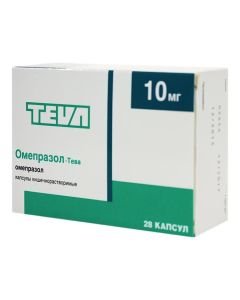 Omeprazole - Omeprazole-Teva enteric capsules 10 mg 28 pcs. texas Pharmacy Online - texas.buy-pharm.com