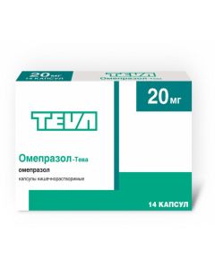 Omeprazole - Omeprazole-Teva enteric capsules 20 mg 14 pcs. texas Pharmacy Online - texas.buy-pharm.com