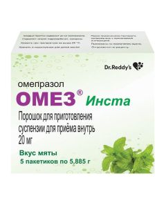 Omeprazole - Omez Insta powder for preparations. suspension 20 mg sachets 5 pcs texas Pharmacy Online - texas.buy-pharm.com