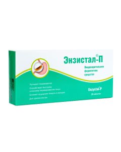 Pancreatin - Enzistal-P tablets, 20 pcs. texas Pharmacy Online - texas.buy-pharm.com