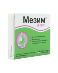 Pancreatin - Mezim forte tablets, 20 pcs. texas Pharmacy Online - texas.buy-pharm.com